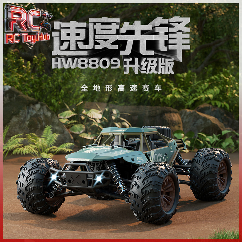 Samochód RC Monster Truck 4WD  – Rc Hobby Monster Truck recenzja i cena